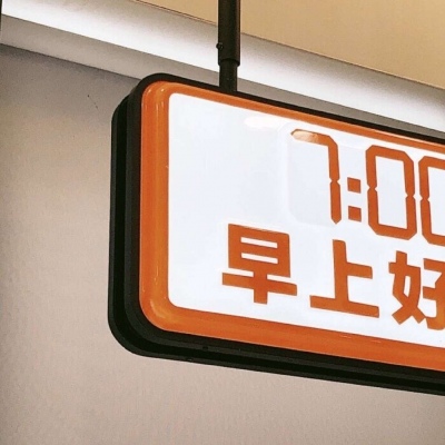 Furry插画细节提升干货兽圈社群